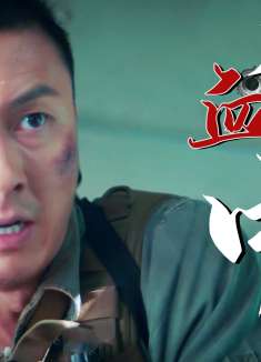 兵王之绝境狙杀：失忆兵王觉醒之时，便是罪犯落入法网之日