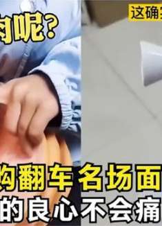 那些网购翻车时刻，假一赔三直接发四双鞋，商家你的良心不会痛吗