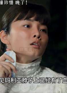 失去以后才知道珍惜，可惜晚了！