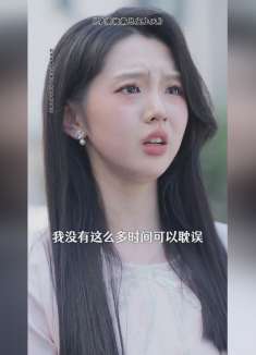 #红果短剧