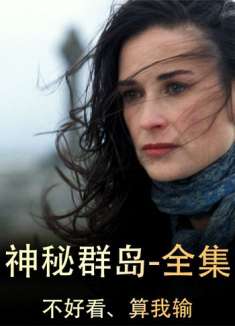 女人烧个饭的时间 竟发现儿子意外溺死在了门口的湖里