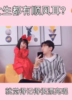 哈哈哈大实话啊