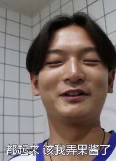 小花生日2：伙伴们带小花亲手制作糕，一个充满爱的糕完成了