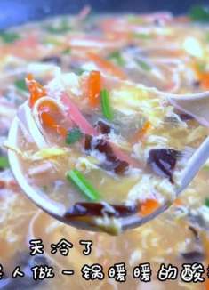 天冷一定要给家人做一锅热乎乎的酸辣汤，暖心暖胃