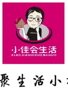 不管有钱没钱，家里这5样旧东西不要留家里，有讲究，早懂早更换