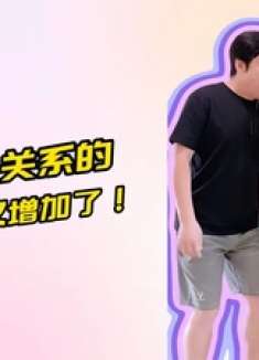 根水管引发的 “惨案”，父女竟因它反目成仇，亲子关系何去何从