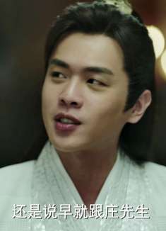 庆余年61：穿越小伙怒背唐诗三百首，气的老头当场吐血