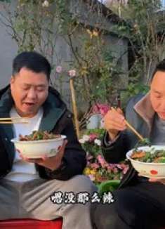 没胃口的时候还得是这道辣椒炒肉，下饭真叫一个舒服！