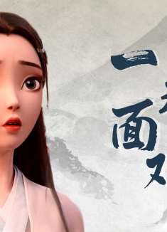 白蛇：缘起：无论你遇到了怎样棘手的事情，都有我与你一起面对