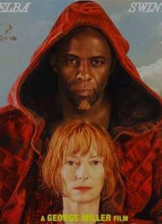 史诗奇幻电影「三千年的渴望」最新预告释出