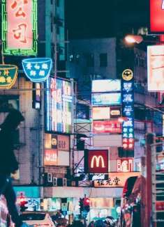 混沌之静，在烟火气里感受迷人香港