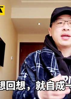 《狂飙》为什么会被全民热捧？ 