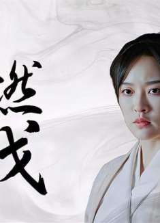 奇门暗刃：古装打戏震撼来袭，每个镜头都好刺激，速来体验