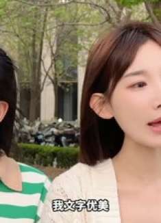 美女作者惨遭暴揍，家人：我长脑子了，我不想被网暴