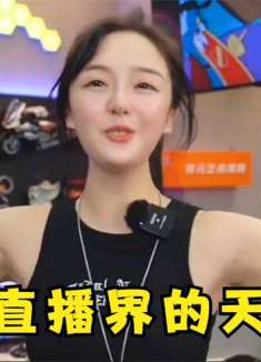 在坐各位只要能听懂的，没有一个是无辜的，盘点直播界的天花板