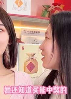 为啥不卖彩票给我？美女做发财梦被暴揍，闺蜜上门要说法惨遭背刺