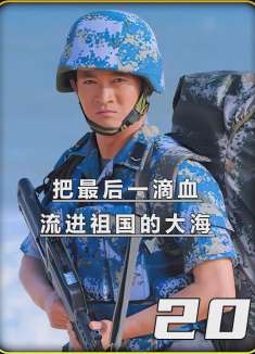 男人一跃成为女兵中队的扛把子了