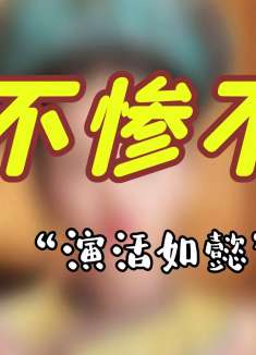 如懿传原定女主不是周迅？霍建华讨厌宫斗剧，何泓姗为买皮肤参演