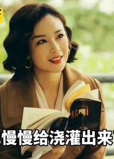 《狂飙》高叶，她是未来的影后！ 