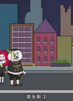 你见过这么嚣张的人吗，结局舒适！