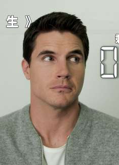 意识被上传云端，每次说话和思考都要充值流量费