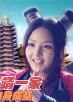 封神：为何李靖一家都能“肉身成圣”？李靖：也不看看我祖上是谁