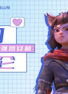 姜子牙：当权力成为掩盖丑恶的工具，我追求的信仰，便不复存在