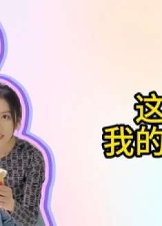 美女相亲遇帅哥，直男爱情毫无浪漫，这局面还不如单身