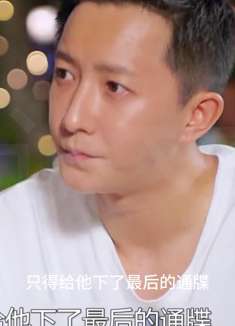 这个电视剧有点意思