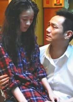 离异家庭的女孩没人爱，宠物狗是她唯一依靠，看完还想离婚吗？