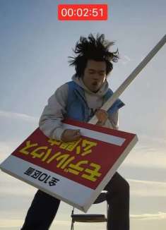 iPhone 14 这 30s 的广告耗电量挺快啊！