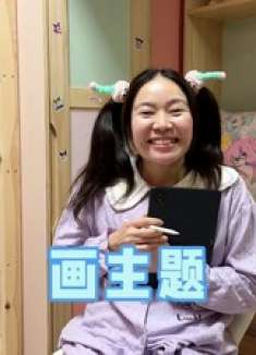 哎呀，小美公主不是说不羡慕嘛 