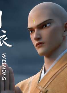 白蛇2：青蛇劫起：如果你无法从执念中挣脱，走到哪里都会是囚徒