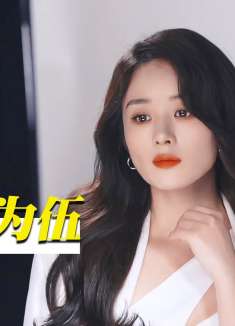 内核是尽责标签是靠谱！难怪业内会爱惨了赵丽颖，她值得一切偏爱