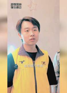 遇见仗势欺人怎么办