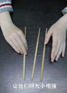 你家有废旧不用的筷子吗？用绳子绑一绑放在锅里，省钱又实用！