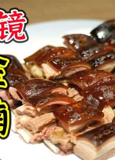 西门口这家不起眼餐厅，吃到了超靓的羊腩