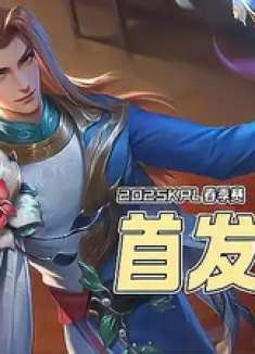 王者荣耀：虽然TTG和estar的首胜来了，但替补该哭了