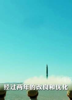 第2集｜中国第一颗卫星竟超重5斤多