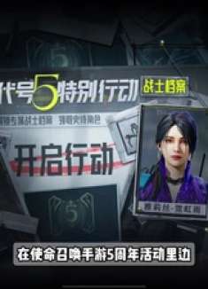 这不是我们的黑历史，这是我们来时的路