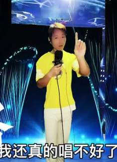 唱得不咋地！狡辩数第一，一首《天路》送给大家欣赏