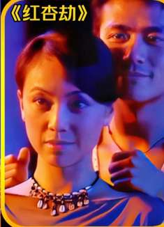 郑少秋和邓萃雯还合作演过夫妻呀！很多人都不记得这部电影了吧？