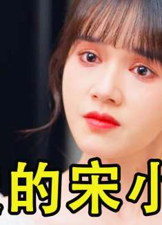 女孩在婚礼当天居然被赶出了家门