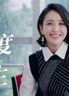 遇见你是件幸运的事，可遗憾的是我们没有办法共度余生