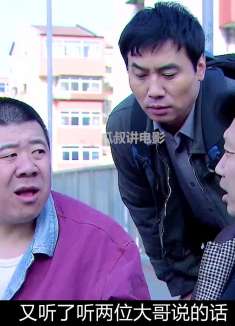 小伙日后必成大器，不同意的请举手