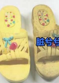 洗拖鞋时滴几滴，无论多脏多黑的拖鞋，立马干净如新，学一招