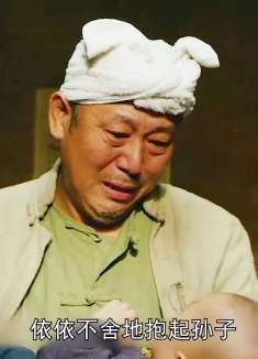 中国大爷拿上全村手雷与鬼子同归于尽