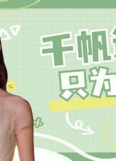 我还有多少时间能把你拥有，你总让我觉得自己对你好像可有可无