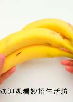 一天当中什么时候吃香蕉比较好知道这讲究的人不多，看完涨知识