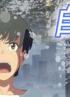 拼命地向前奔跑，只是为了那心中的自由